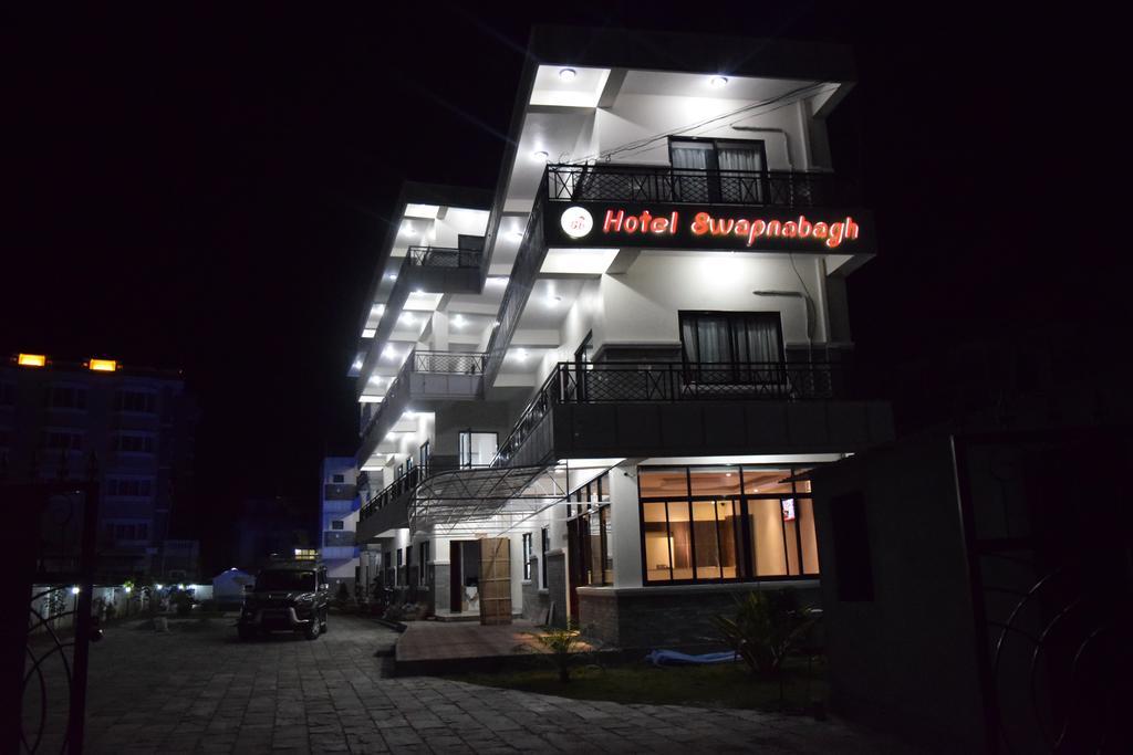 Hotel Swapna Bagh- Your Place ポカラ エクステリア 写真